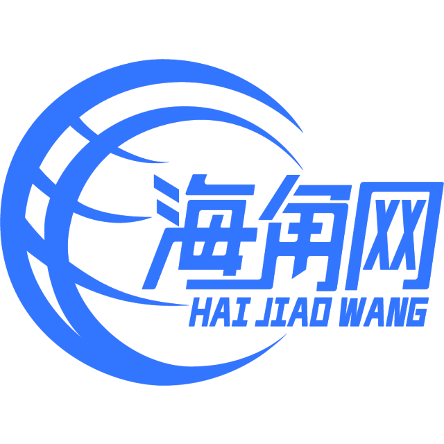 舒服的背包